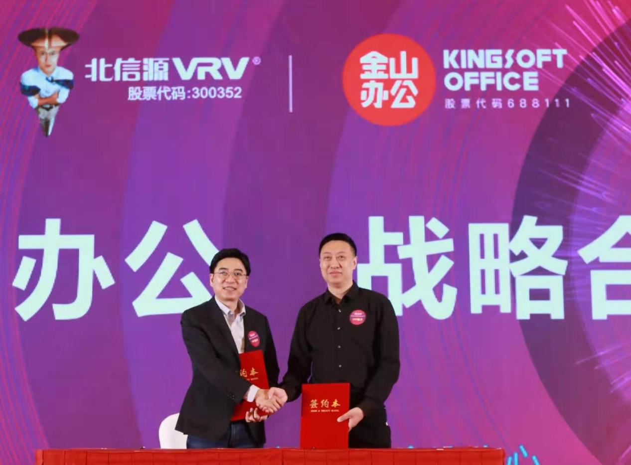 1620909922121517.png 圖片1.png