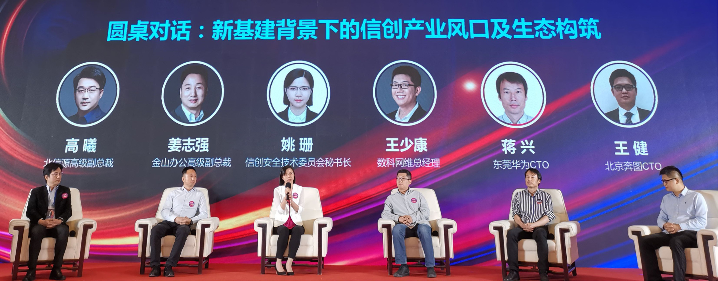 1620911025830427.jpg 微信圖片_20210513183542.jpg