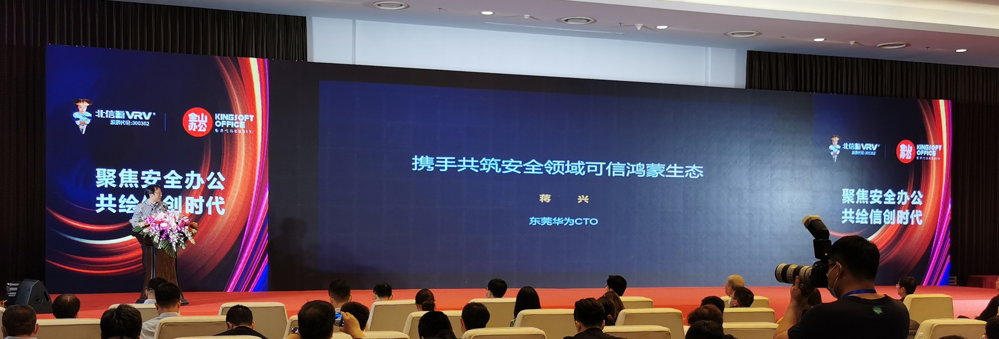 1620911093631964.jpg 微信圖片_20210513183442.jpg