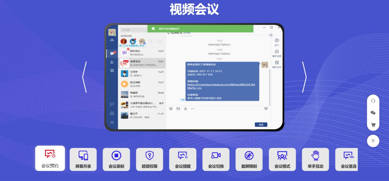 1653874380993431.png 圖片1.png