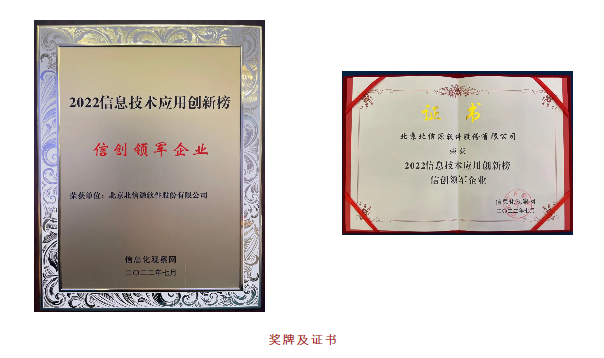 1659318716133312.png screen.png