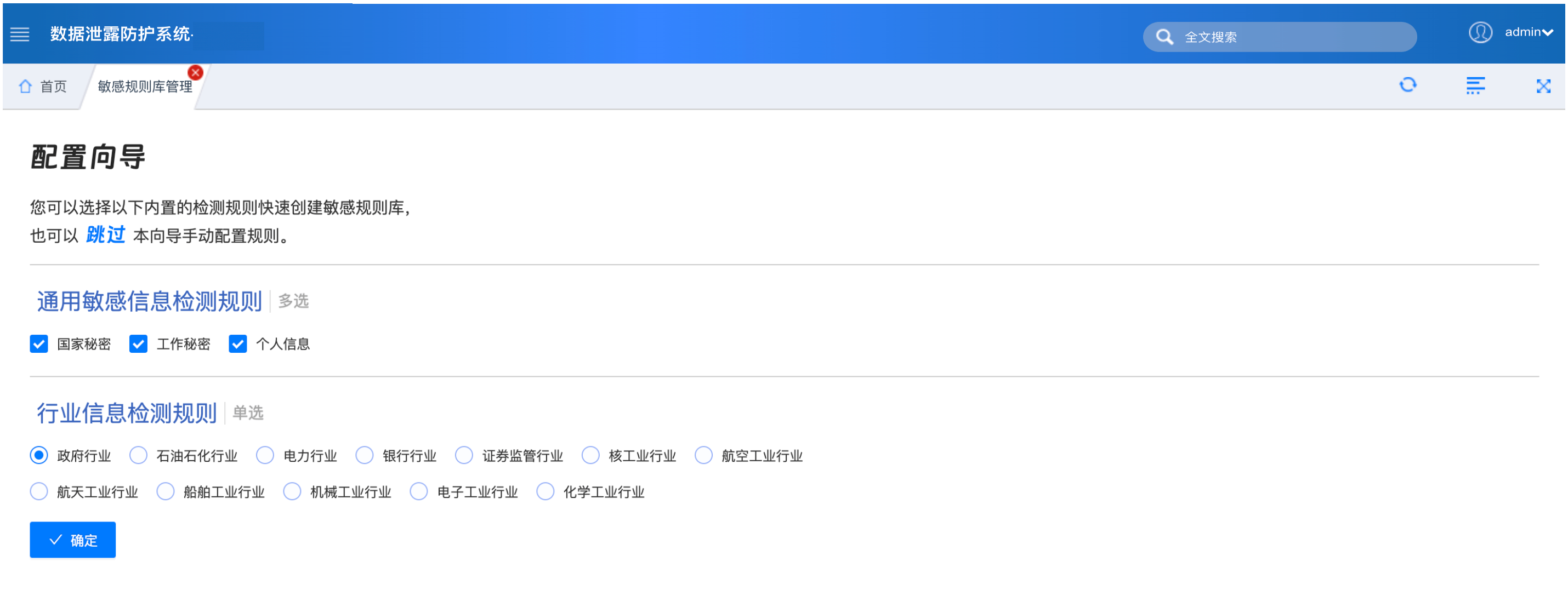 圖片1.png